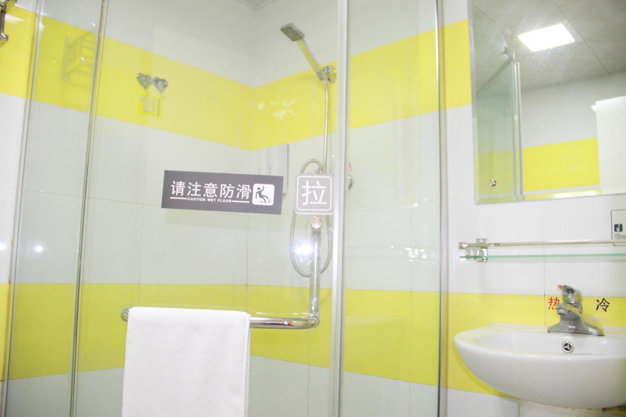 7Days Premium Beijing Gulou Hotel Exterior photo