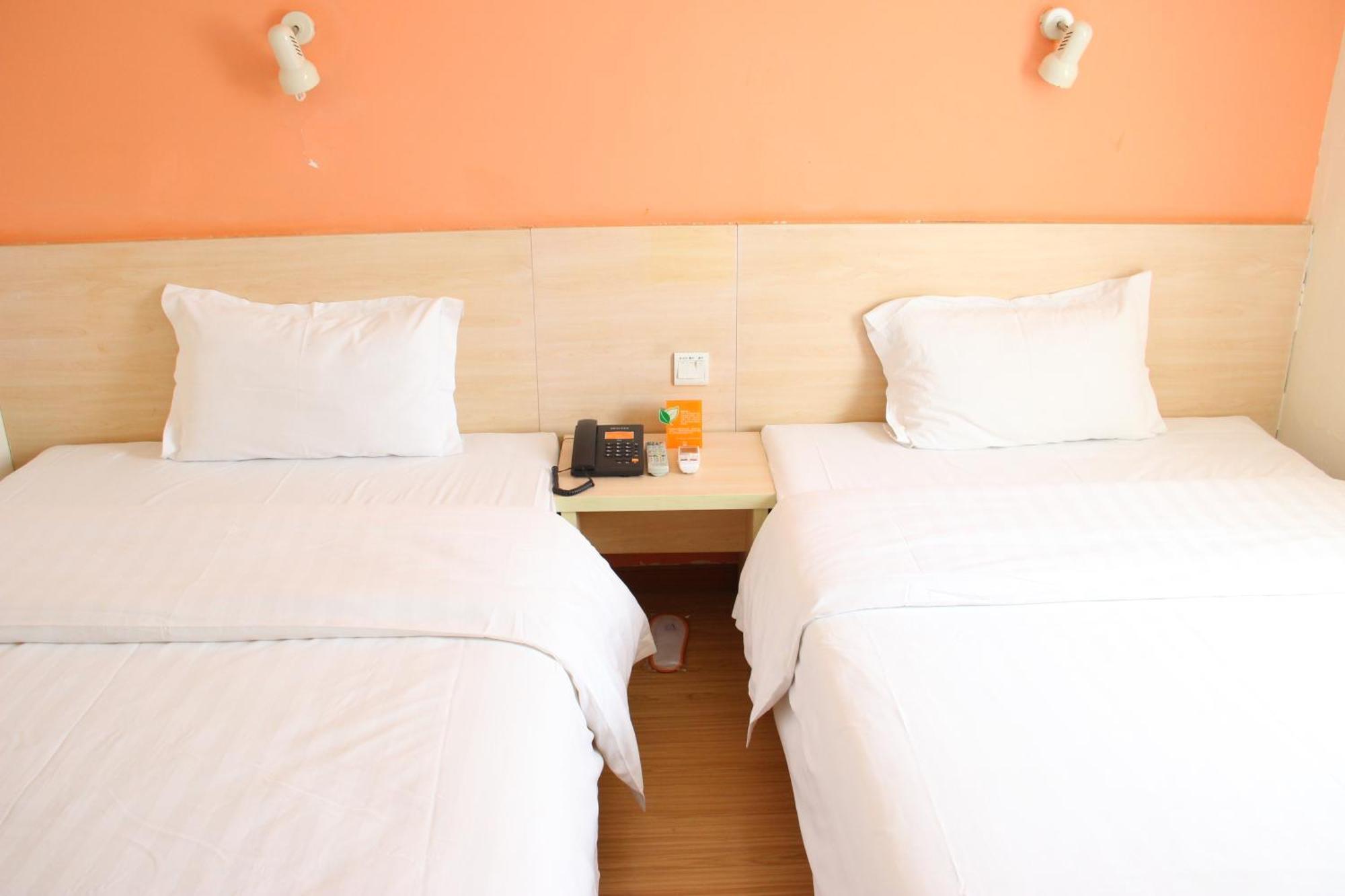 7Days Premium Beijing Gulou Hotel Exterior photo