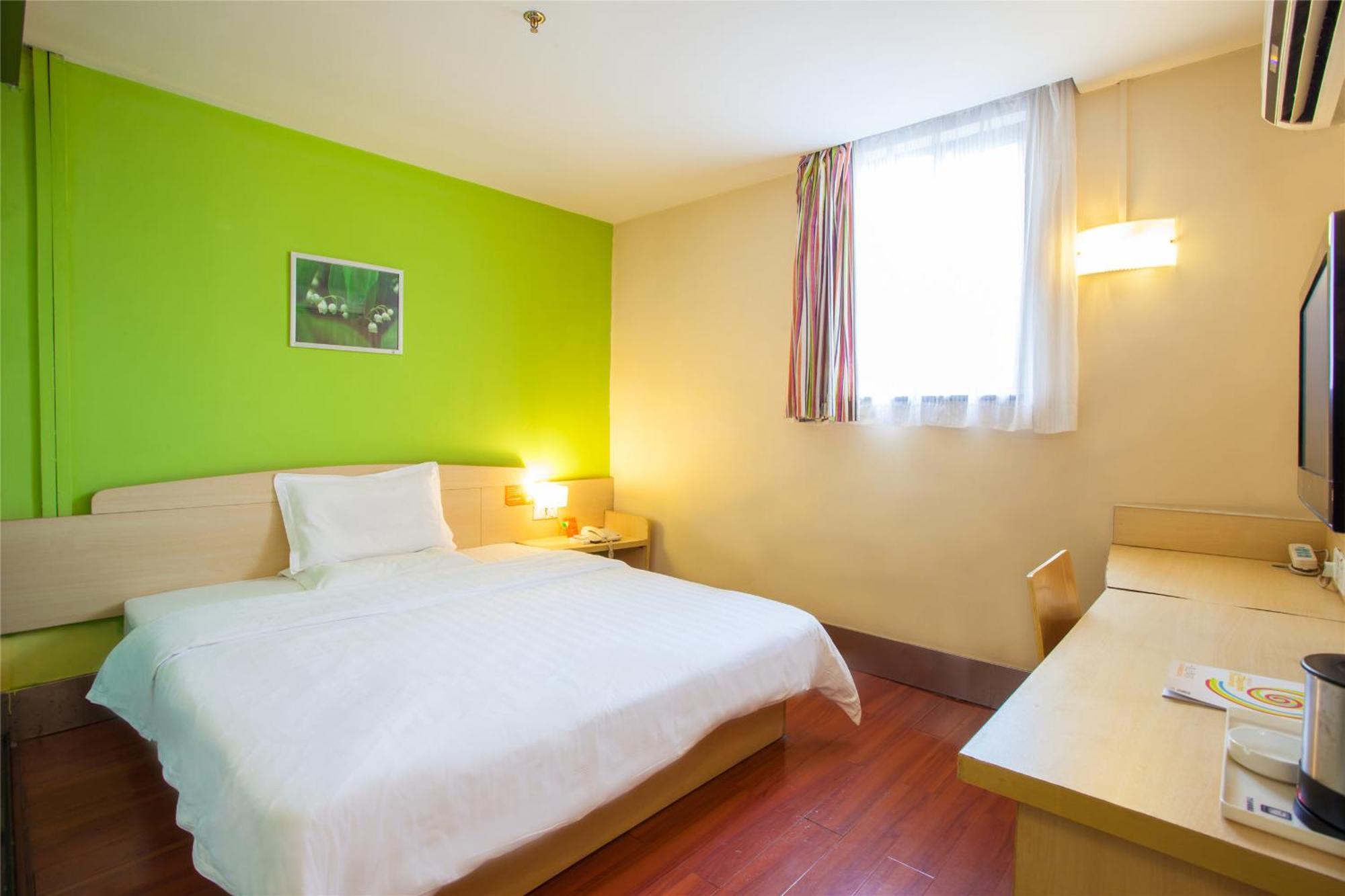7Days Premium Beijing Gulou Hotel Exterior photo
