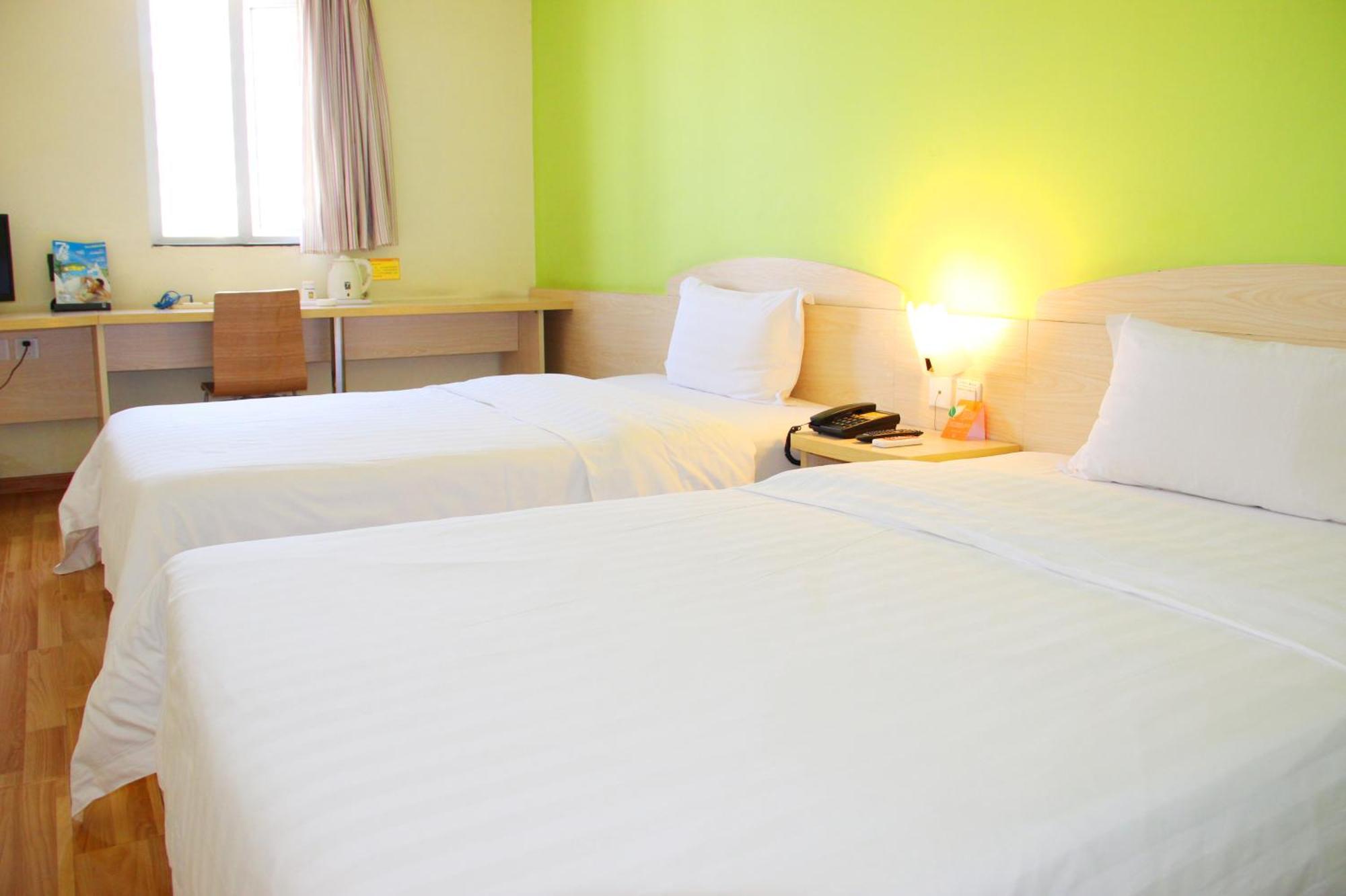 7Days Premium Beijing Gulou Hotel Exterior photo