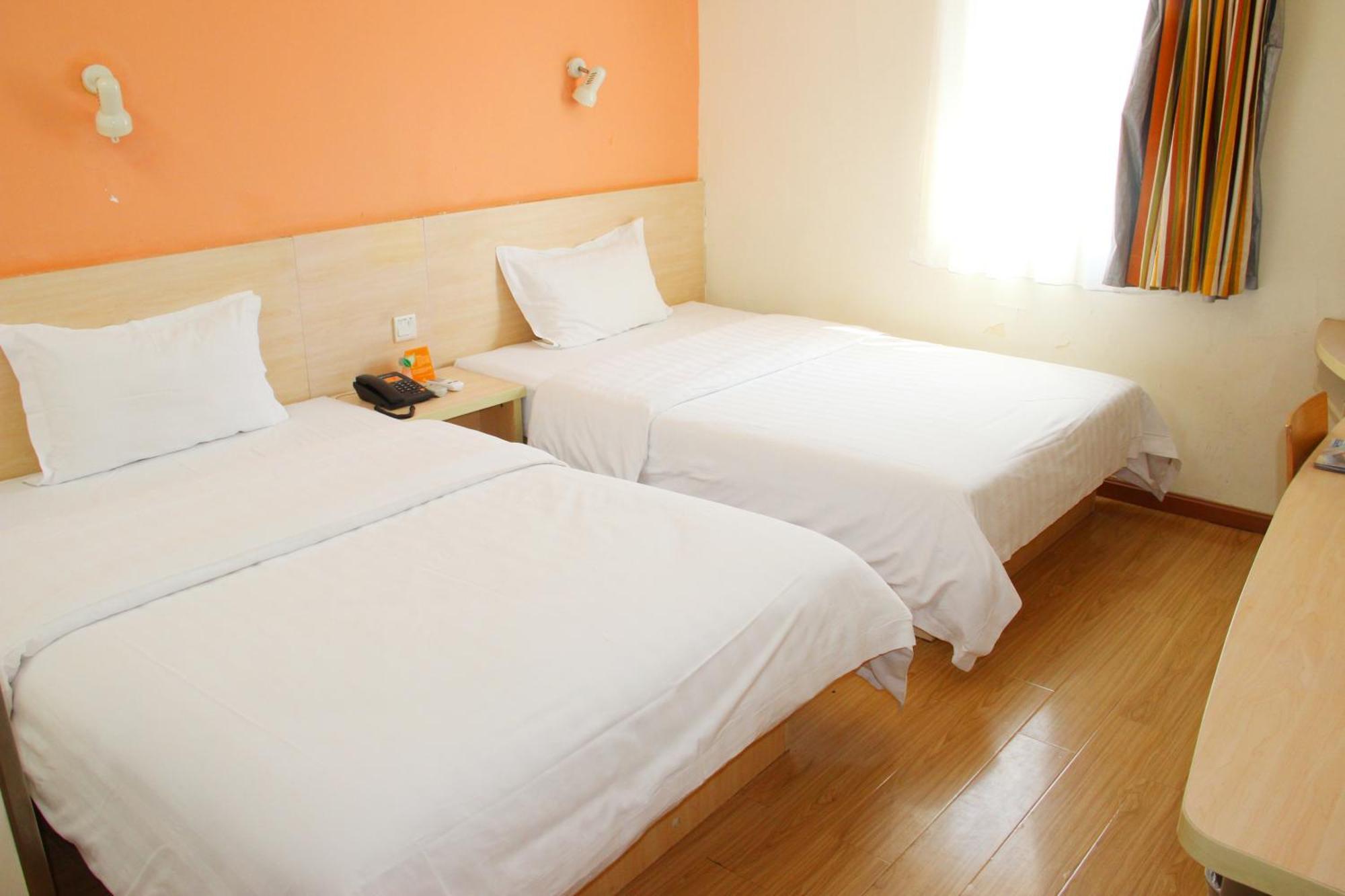 7Days Premium Beijing Gulou Hotel Exterior photo